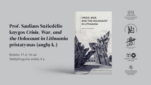Prof. Sauliaus Sužiedėlio knygos pristatymo įrašas