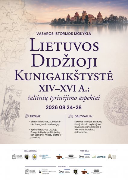 Artėja tarptautinė studentų vasaros mokykla 