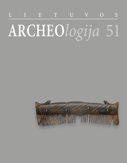 Lietuvos archeologija